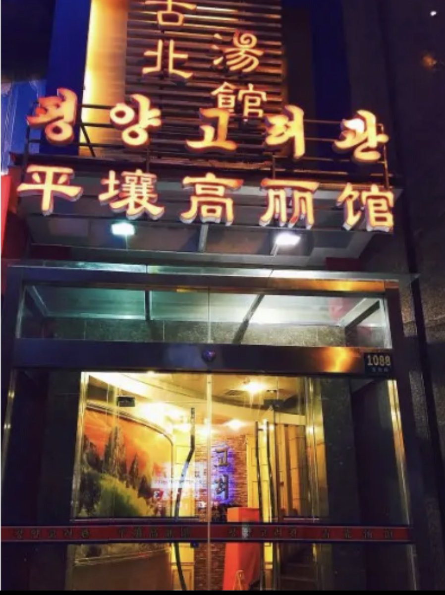 炖刀Simmered Edge tweet media