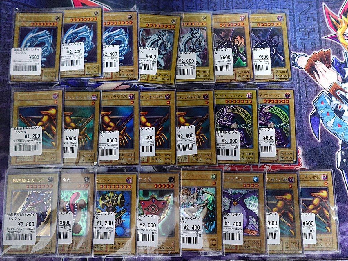 📢品出し情報📢 初期カードを品出ししました🌸 【山】もございます