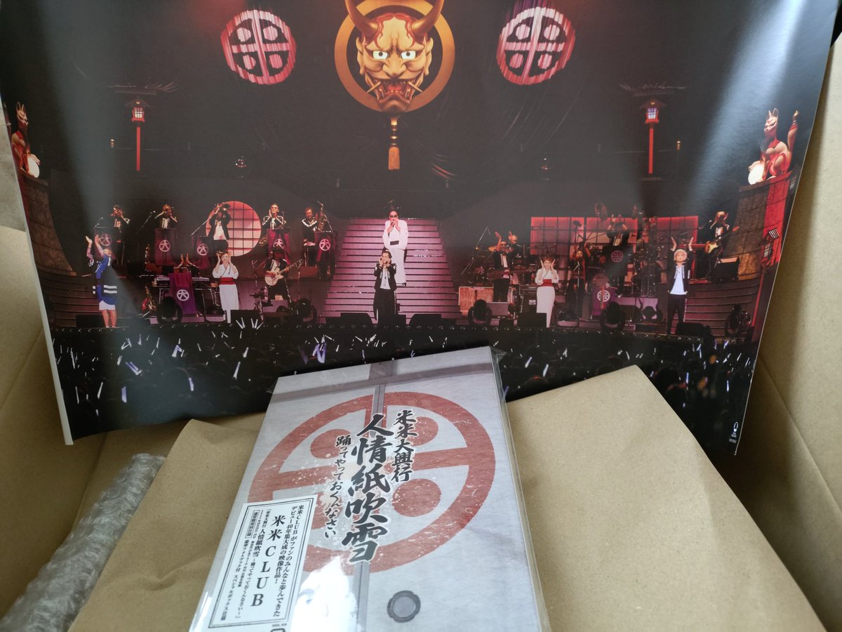 てんてん (@tenten__1220) / Posts / X