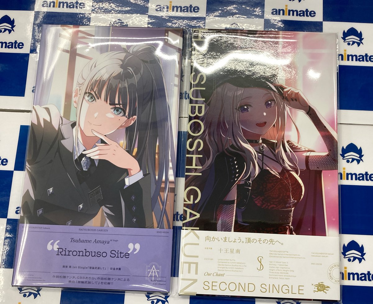 💿CD入荷情報💿 学園アイドルマスター 初星学園 ☑️雨夜 燕 1st