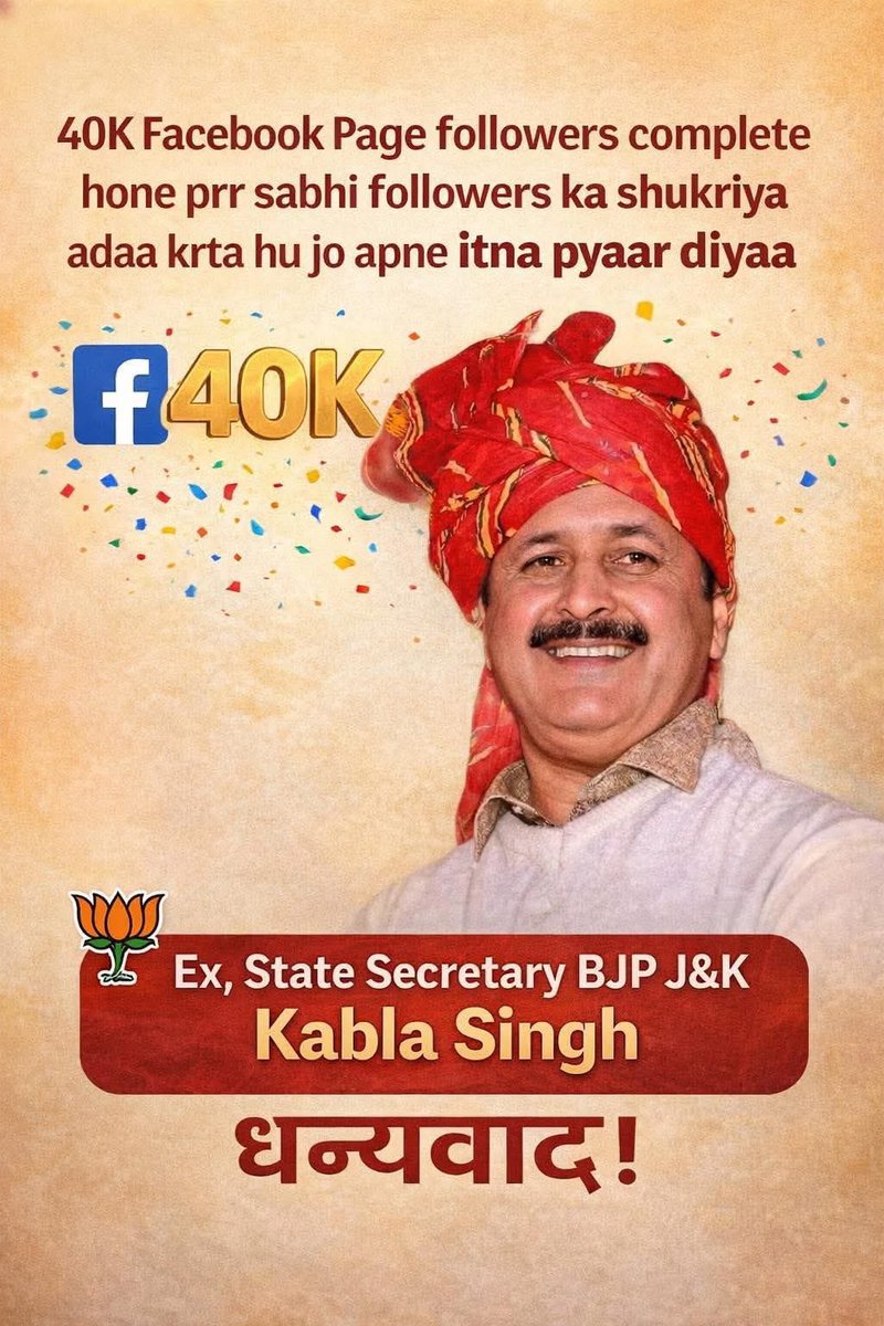 Kabla Singh tweet media
