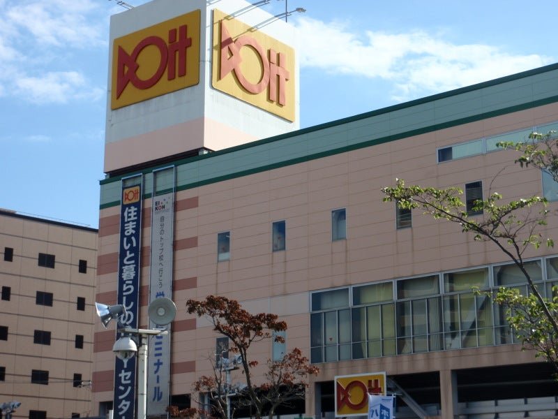 この店知ってる人いる～⁉️