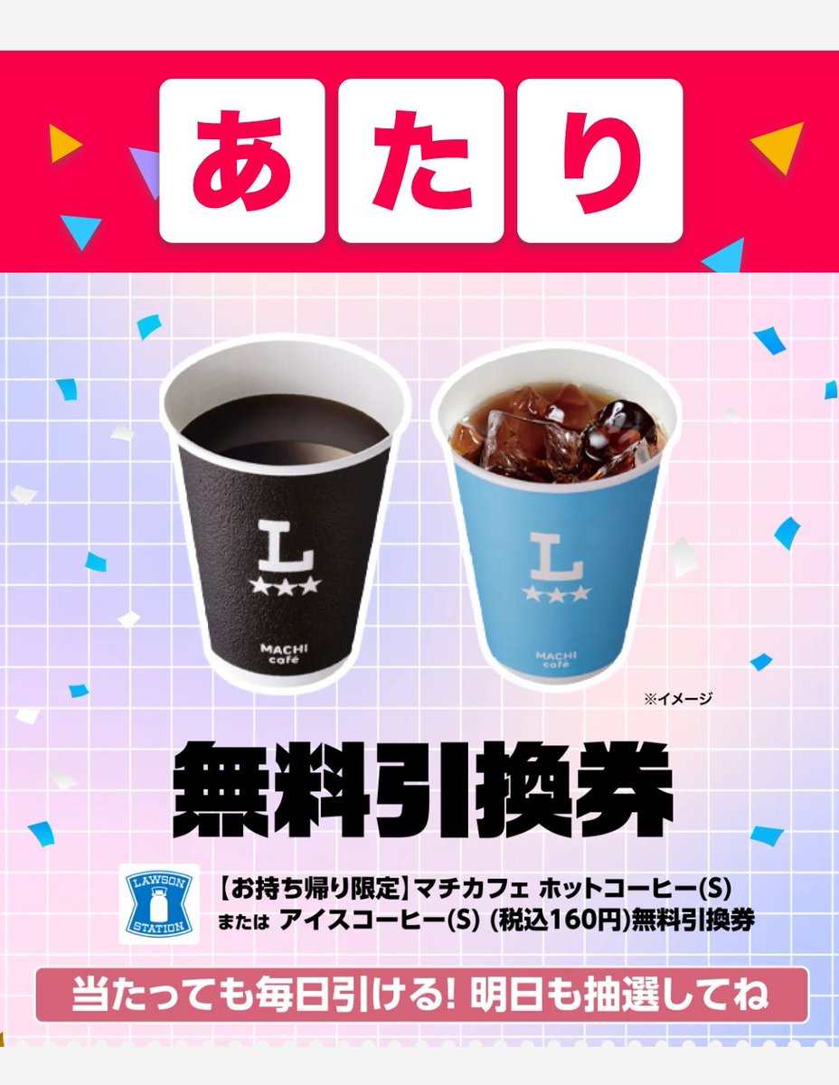 あきぽん (@akipon229) / Posts / X