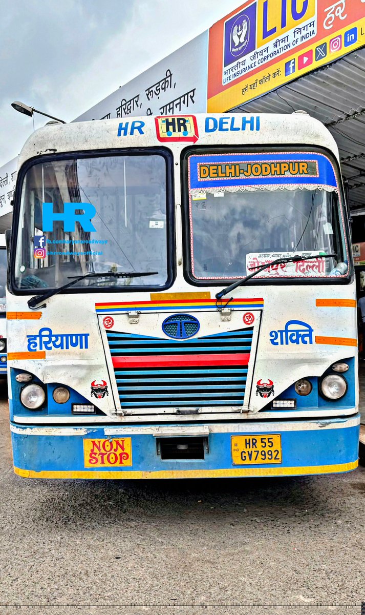 Haryana Roadways tweet media