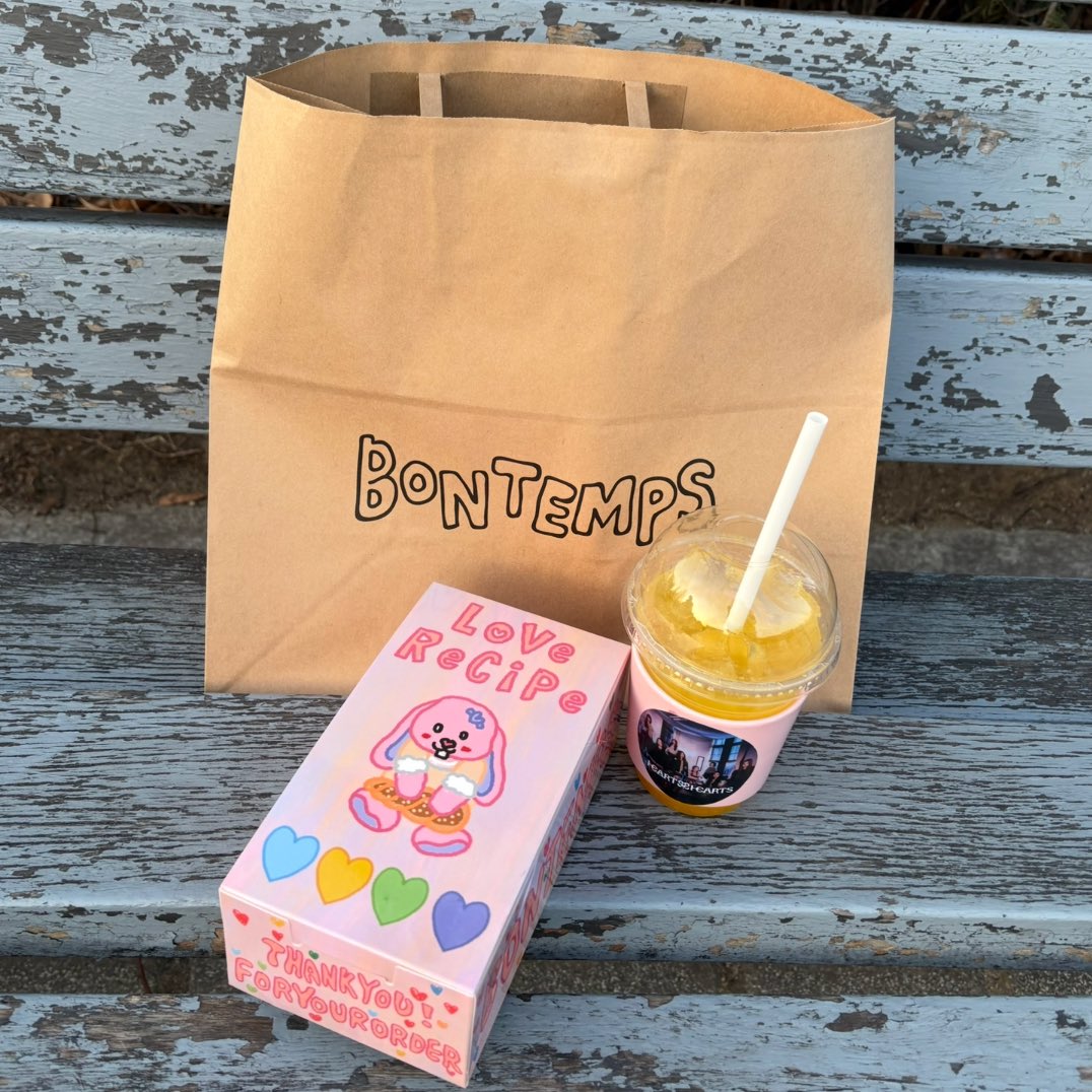 이안아 일주년 축하해💕💕💕💕💕💕💕💕
첫방 함께해서 행복햇더🤞