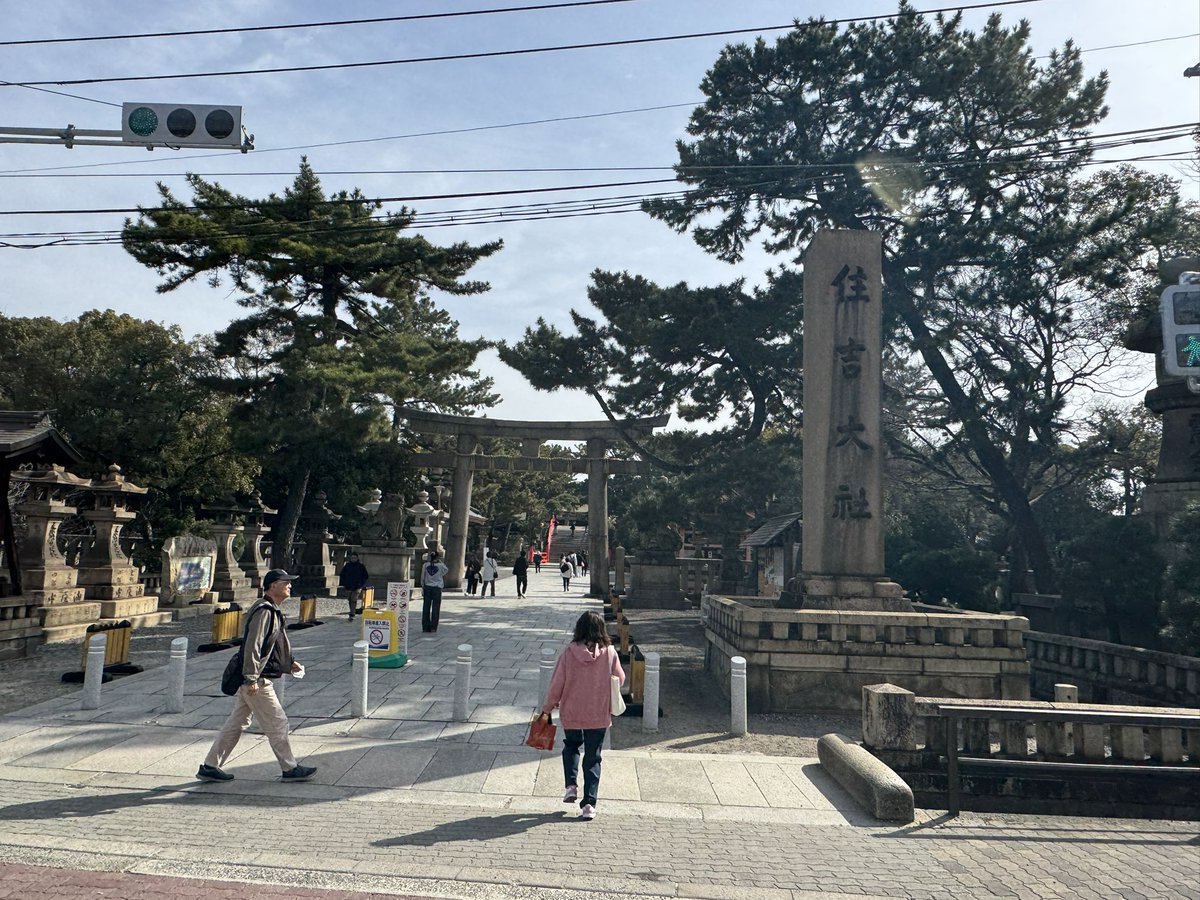 04kurage's tweet photo. 大阪暑い https://t.co/S1dvh48cj1