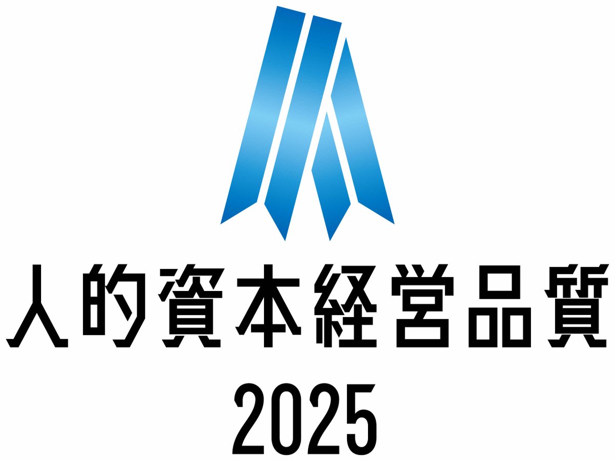アクシスコンサルティング株式会社 tweet media