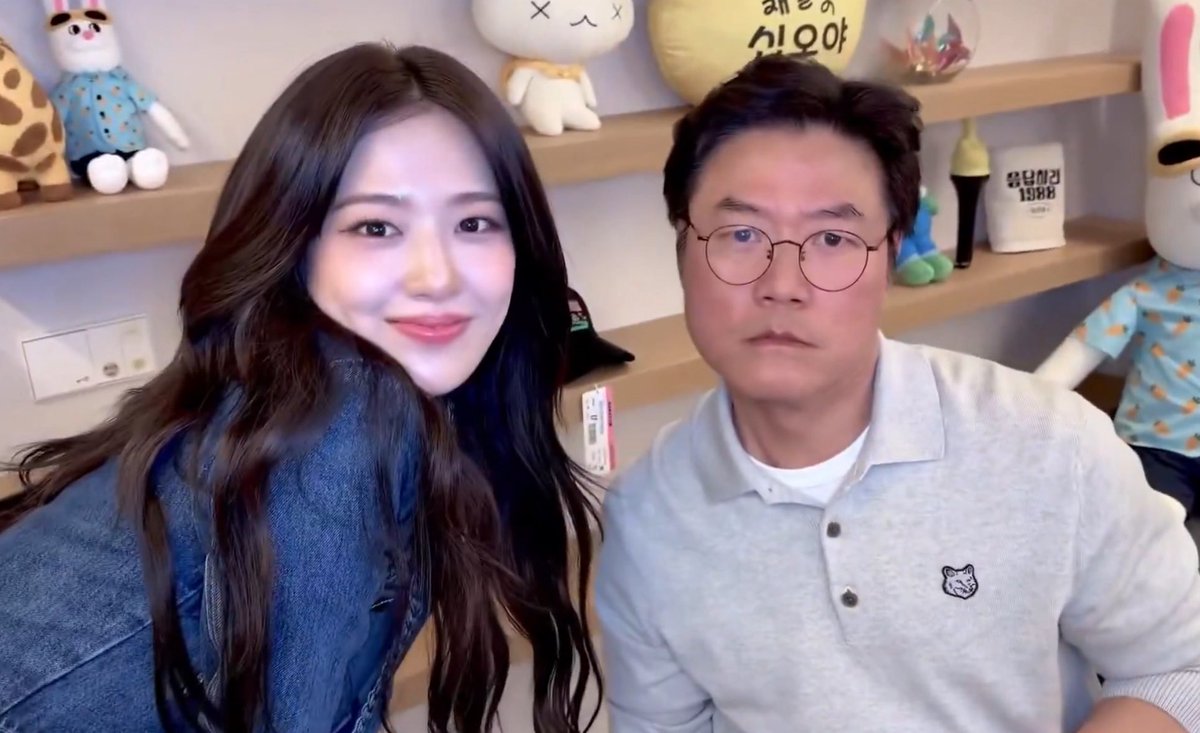 유진아엄마닮아다행이다