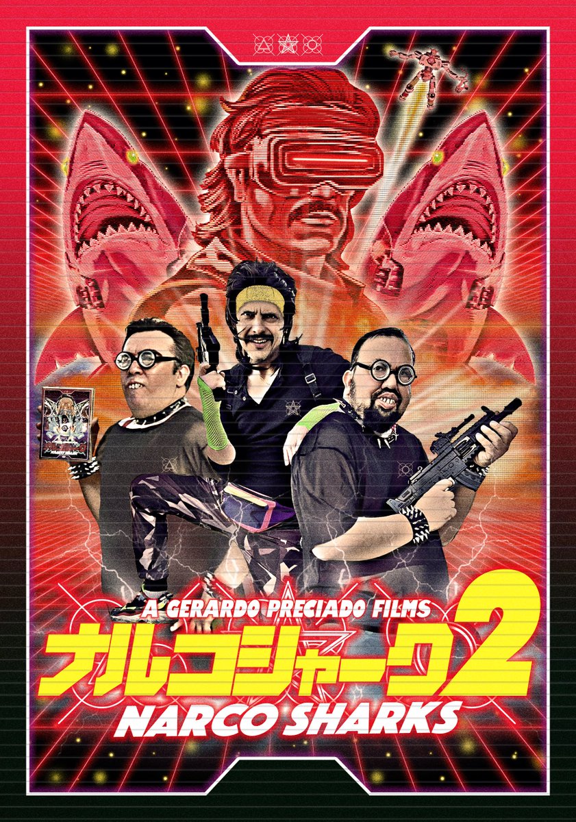 『ナルコシャーク２』
日本版ビジュアル解禁！

前作からのイメージを踏襲したカオス感満載に仕上げていただきました！
担当はヨロコヴさん <a href="/yorokovu0721/">ヨロコヴ</a>
作品を観てからじっくり見ていただくとジワジワきますよ

《チケット発売中》
3/7（土）12:00‐ 池袋HUMAXシネマズ
cinema.humax-cinema.co.jp/cgi-bin/pc/sit…