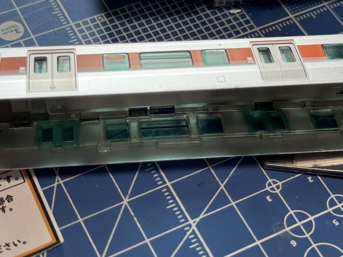 ショーロンポーでんしゃのもけいパーツやさん (@Xiaolongbaoooon