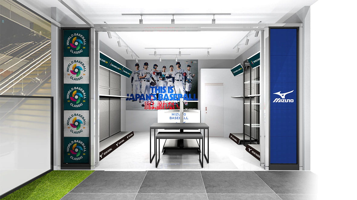 2月26日から11日間限定で、ポップアップショップ「MIZUNO SHIBUYA_POP UP SHOP」を渋谷PARCO内にオープンします😊

「2026 WORLD BASEBALL CLASSIC™」侍ジャパンのレプリカユニフォームをはじめとする応援アイテムを中心に販売します⚾️

皆さんのご来店をお待ちしております😆