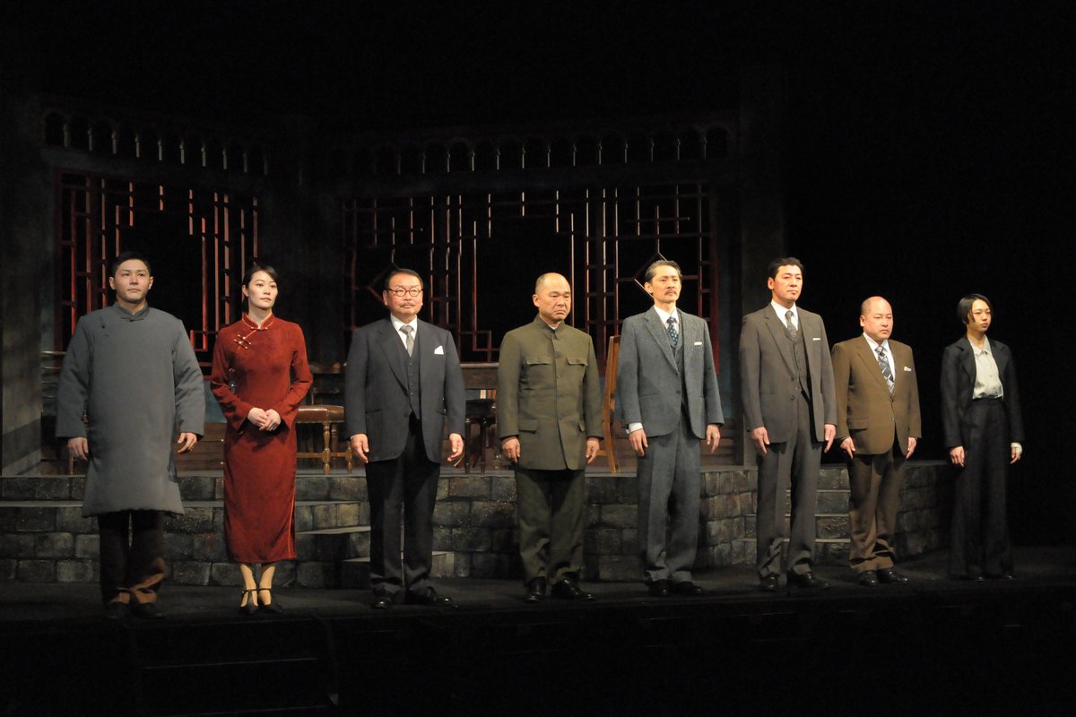 劇団青年座 tweet media