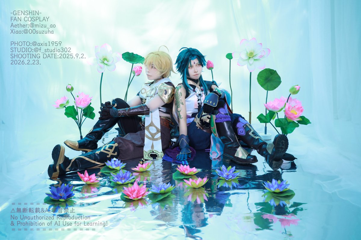 すずは (@00suzuha) / Posts / X