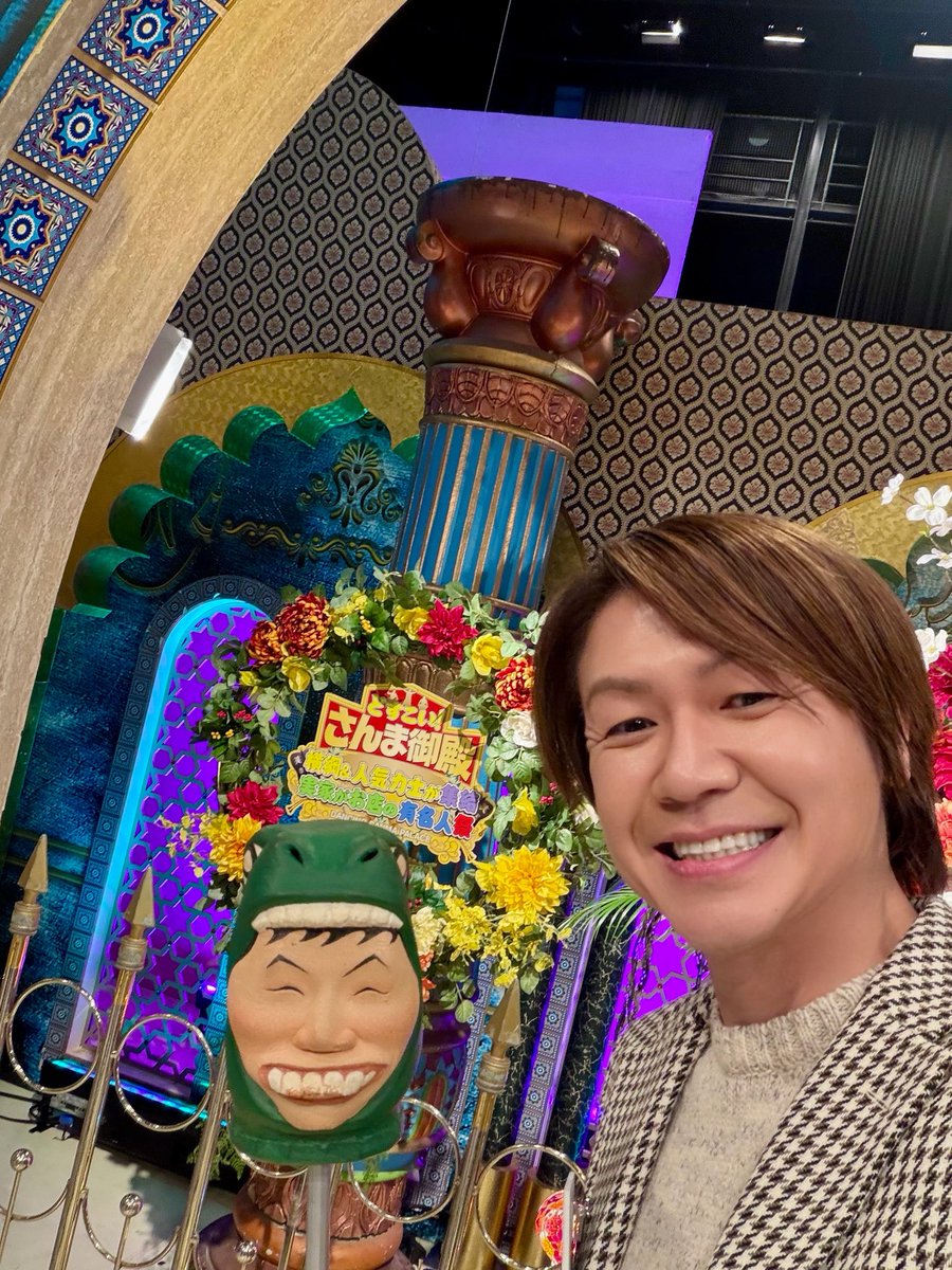 Jin_Chika_0407's tweet photo. 本日
踊るさんま御殿に出ます‼️

2月24日（火） 19時00分～21時00分放送！
日本テレビ
踊る！さんま御殿!!SPに出ます
【どすこい！さんま御殿 横綱＆人気力士が集結 実家がお店の有名人祭】
是非、ご覧ください
お楽しみに！

#城咲仁
#さんま御殿
#明石家さんま
さん
#日テレ
#バラエティー https://t.co/Yt325Sa6y7