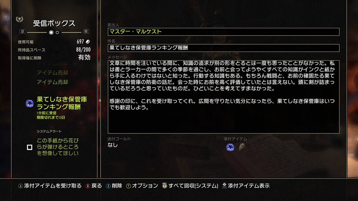 KAJIME tweet media