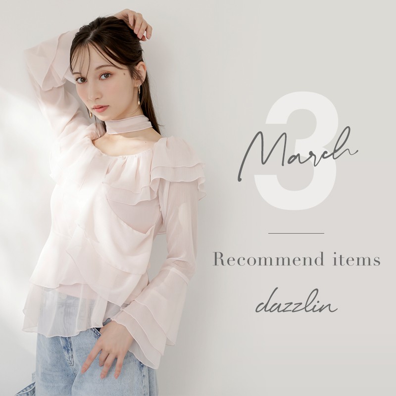 dazzlin (@dazzlin_com) / Posts / X