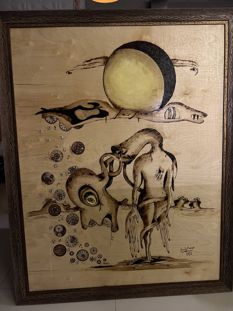 «في اللحظة التي يدرك فيها المتفرج أن اللوحة جميلة، مباشرة تتحوّل اللوحة من مجرد شيء إلى عمل فني. وبالتالي فعل النظر  يصبح عملية إبداعية، و المتفرج يصبح الفنّان»

 ريشل كوربيت Rachel Corbett
كاتبةوناقدة فنية أمريكية

في الاسفل لوحتي (الوقت والروح ) التي استوقفت الكثير  هذا احدهم