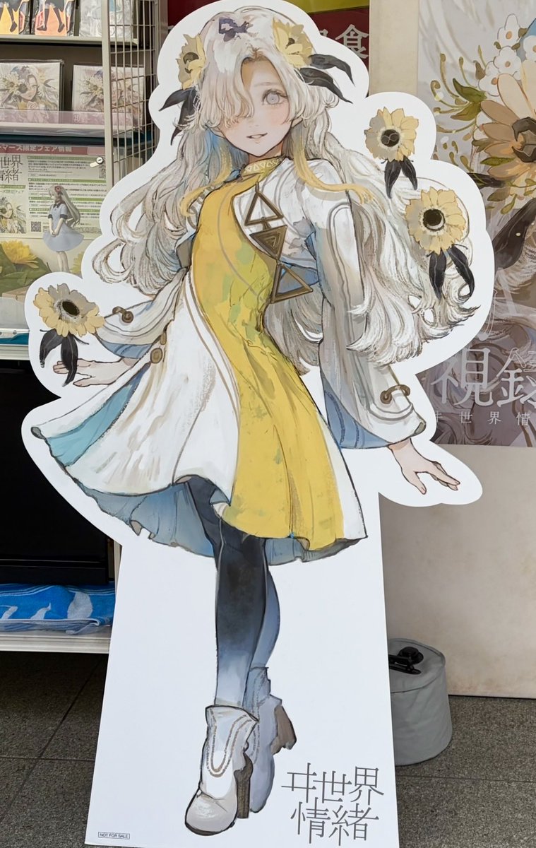 orie (@orie_h) / Posts / X