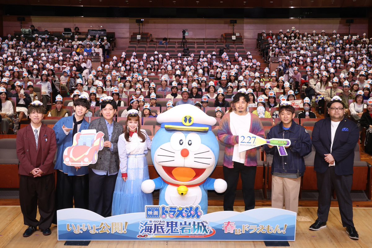 sumikaken's tweet photo. 『映画ドラえもん 新・のび太の海底鬼岩城』
特別試写会でした☺︎ Hontoを生演奏させてもらったり、監督やアンバサダーの皆さんとも色々お話できて嬉しかった。
演奏前にどれだけ緊張していてもドラえもんに会えば自然と笑顔になれるからすごい。癒 https://t.co/lAdgMd4nMm