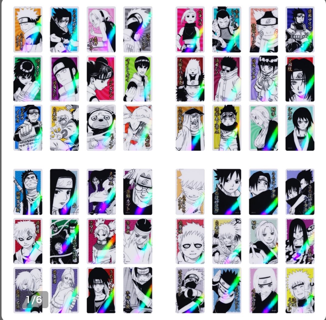 ジャンプキャラクターズストアで現在販売中です！！ 『NARUTO-ナルト