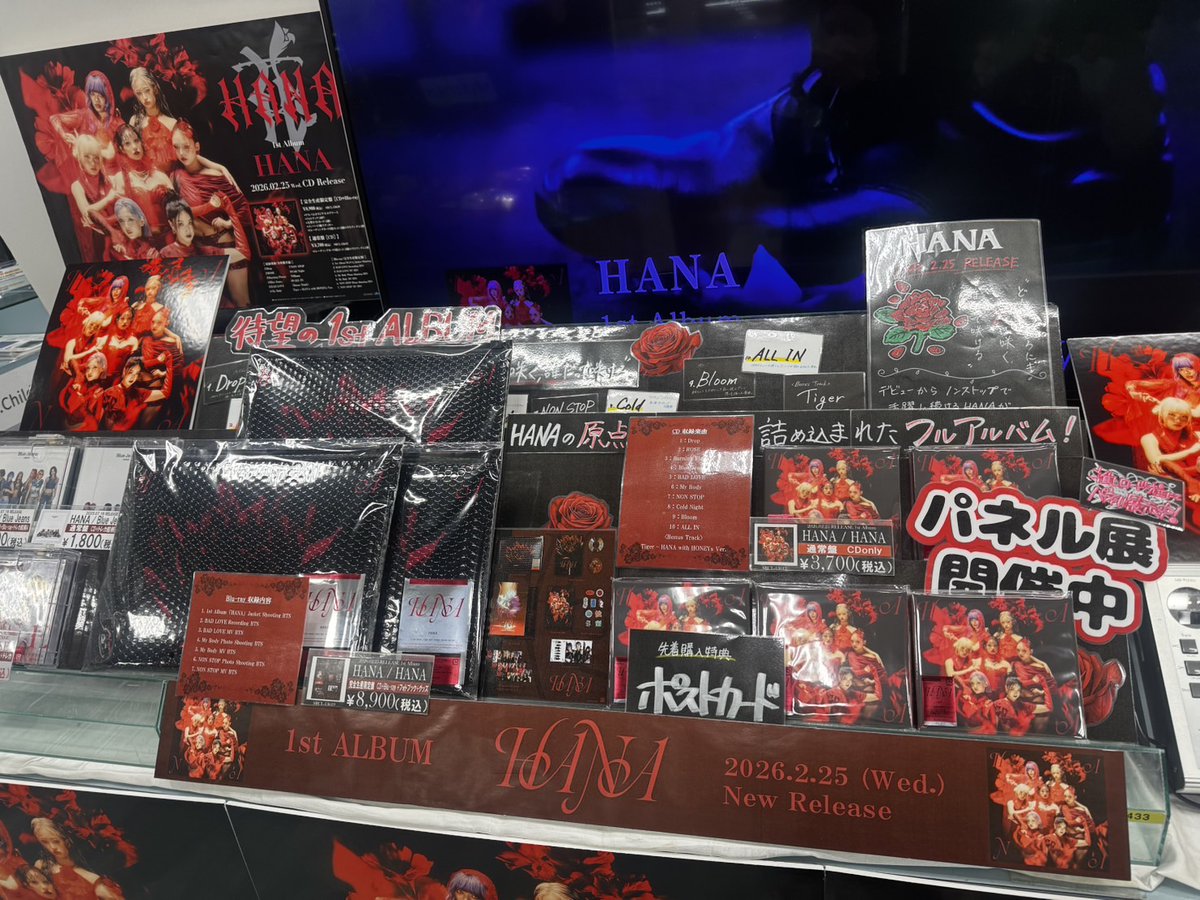 HANA】 ˗ˏˋ🌹商品入荷🌹ˎˊ˗ 2.25 Wed. Release 1st Album '𝐇𝐀𝐍𝐀