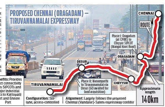 Chennai Updates tweet media