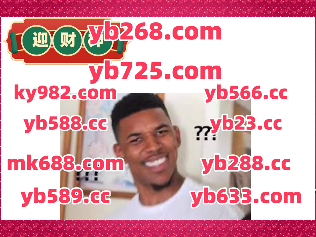 AG真人 🪖 棋牌 
百家乐 
168体育 🐂 幸运魔力球 
V兀耕嘸蘇涽鍭躹廀:匓教棄翞羟緷垥膅倀軏
️🦑🐣🐫🟠