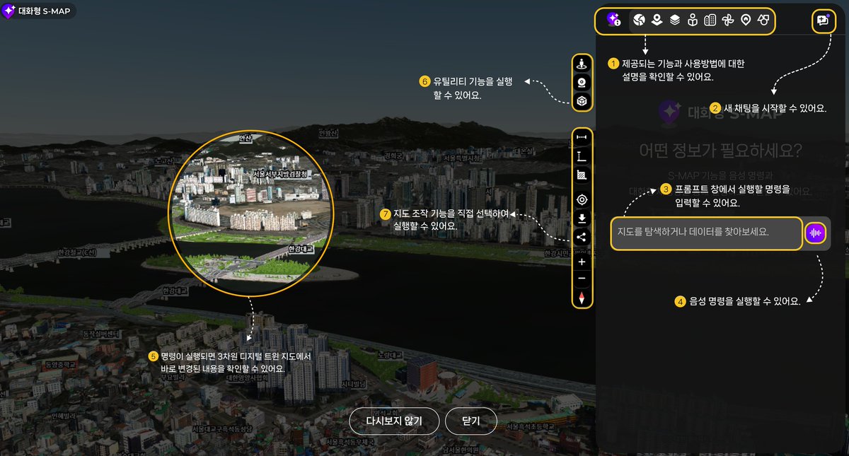 Sanghee Shin tweet media