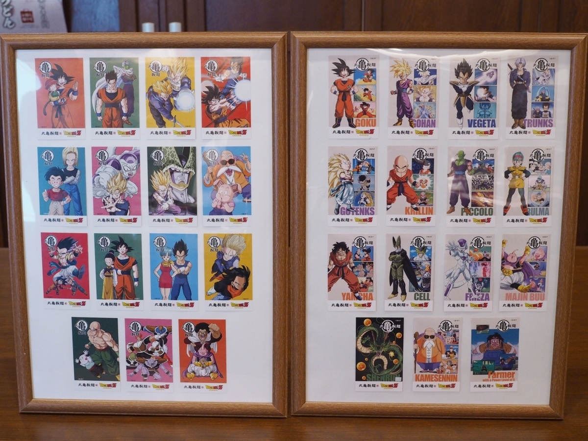 ＼丸亀製麺×ドラゴンボール／

「丸亀製麺 ドラゴンボールZ コラボレーションキャンペーン」を3月3日より開催

🐉ドラゴンボールうどーなつ
🐉仙豆風天ぷら
🐉元気玉おむすび 半熟玉子入り

限定デザインのうどん札やステッカーなどのノベルティグッズも👇👇

news.mynavi.jp/article/202602…