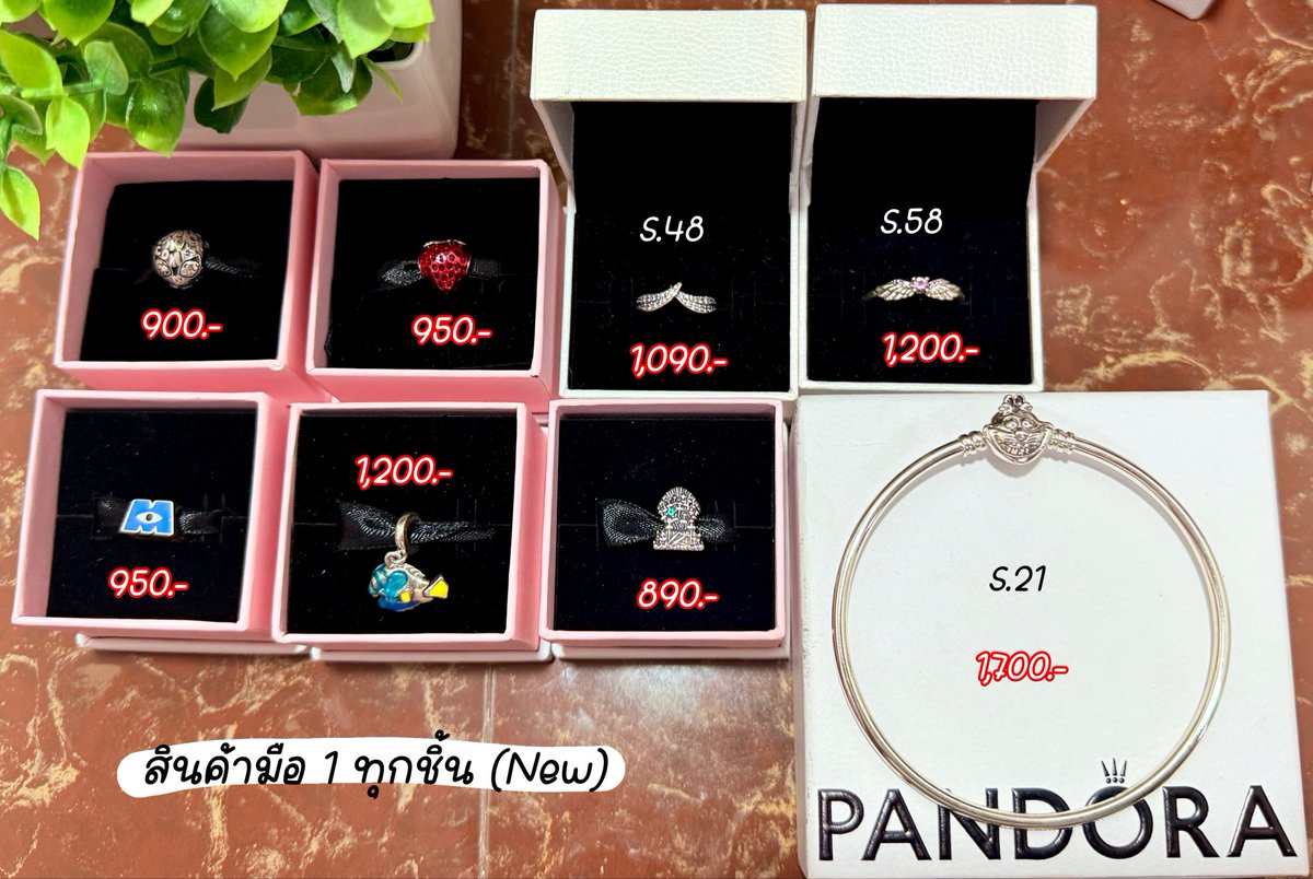 ・ ✿ ร้านเดียร์ธัช ส่งของทุกวันคั้บ ・ ✿ tweet media