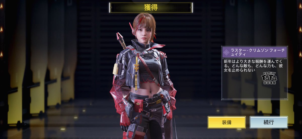 あおい tweet media