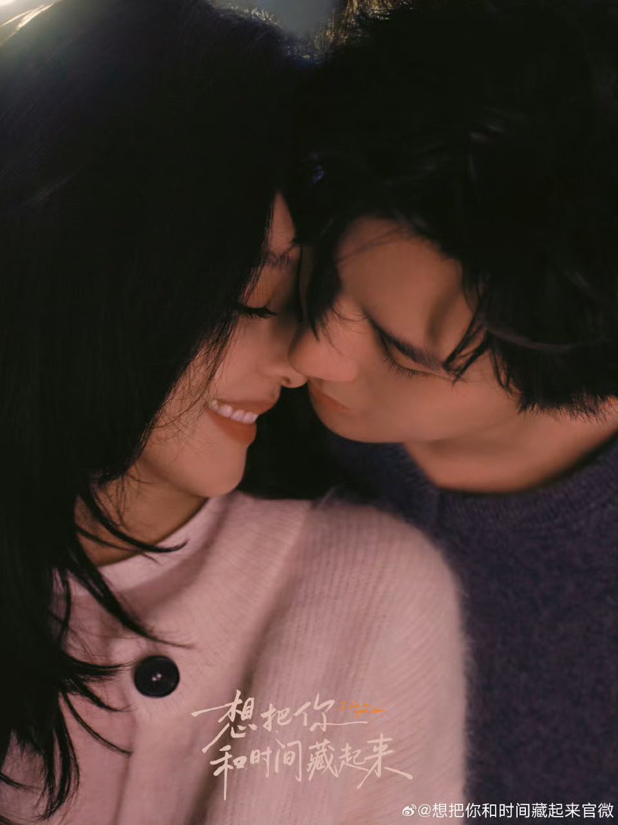 Modern Drama “I Live In Your Time” Official Announcement 

Leading Starring: #ZhangRuonan, #WangAnyu (equal billing)

Special Guest: #ZhangYao, #LuoQiuyun

Starring: #XuFangyi, #LiJiulin, #SunZujun

Guests: #YangQiong, #ChenHaolan, #WangJunhao

#CDrama