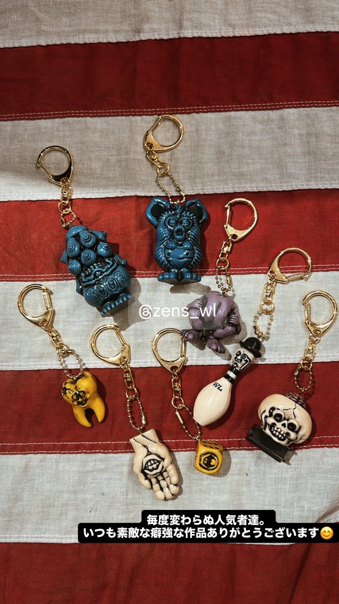 2/24FLAGSHOP三浦です🎭
癖強なスカルプチャーアート作品達。
よく見ると可愛いんですよ😍

本日も宜しくお願い致します🤲

#charcoalgreen
#チャコールグリーン
#wanderersland

商品詳細は以下から⬇️
00m.in/Ooeek