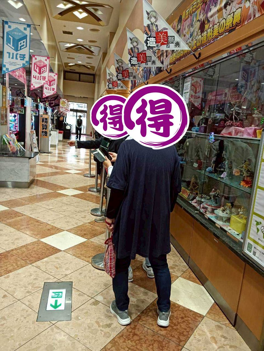 市場シリーズ 開催レポート】 2月22日(日) コンサートホール五代さまに