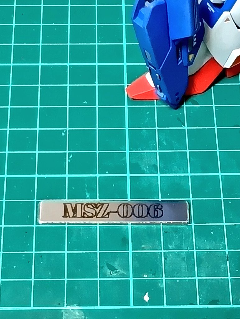 台座にマグネットを仕込んで
展示品変更時プレートも変えられる様に😙
マグネットにレーザー彫刻して墨入れ。色入れるか考え中🎨
#ゼータガンダム