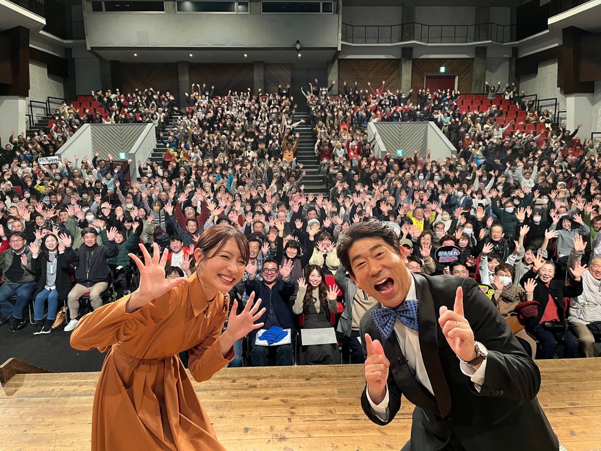 開運！なんでも鑑定団 (@tvtokyo_kantei) / Posts / X