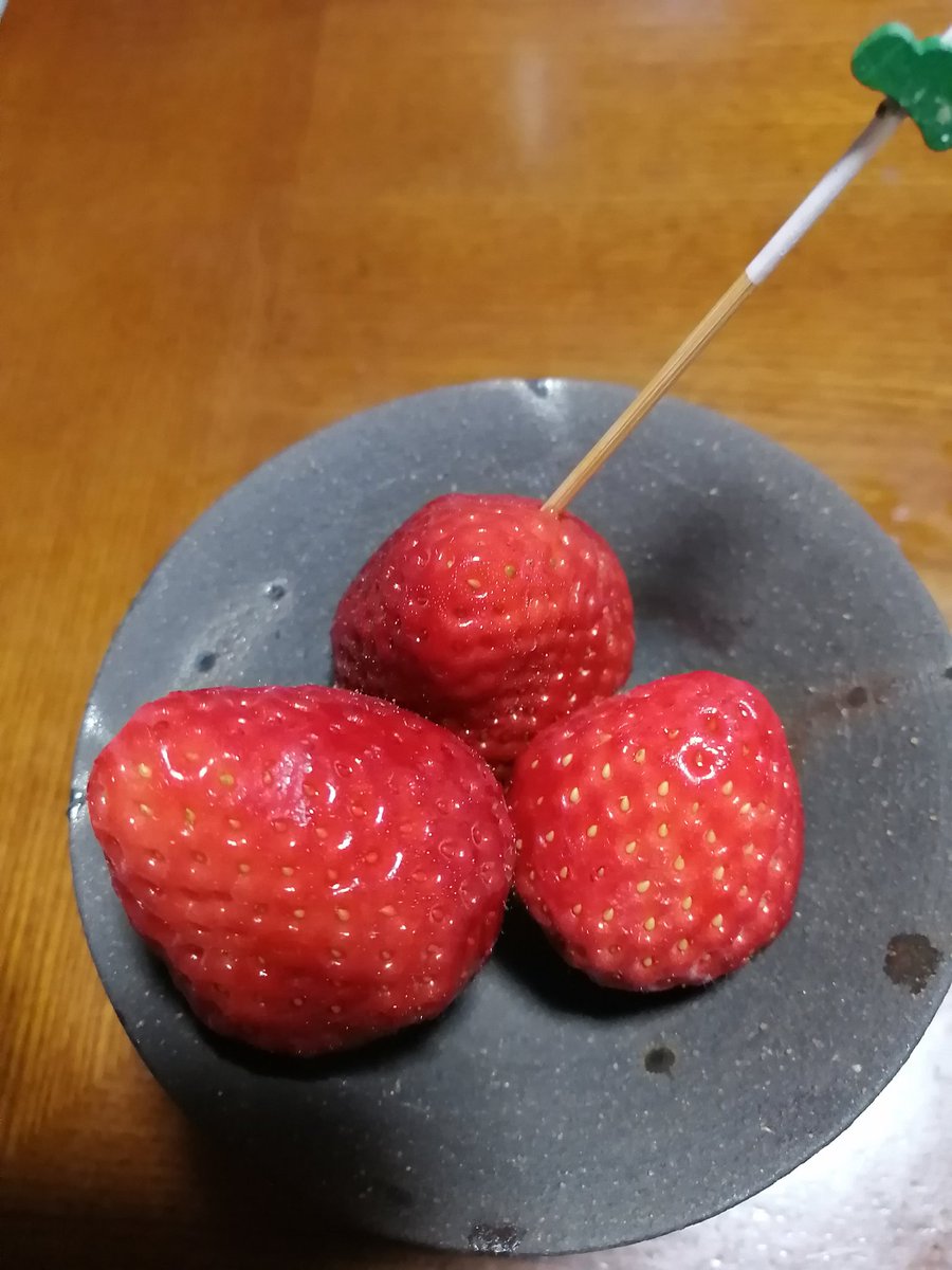 おはようございます朝のフルーツ
健康と美容の為に
頂きました😊