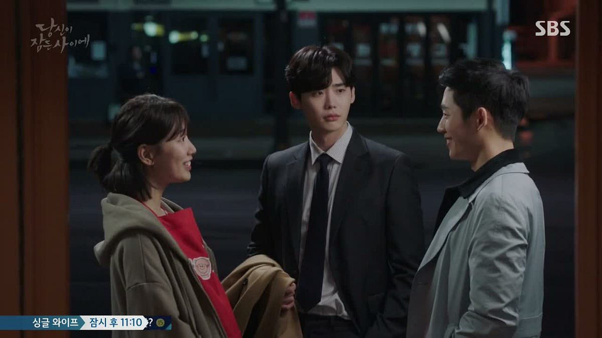chaoticguitar's tweet image. what in the inception love triangle is going on 😭 #whileyouweresleeping