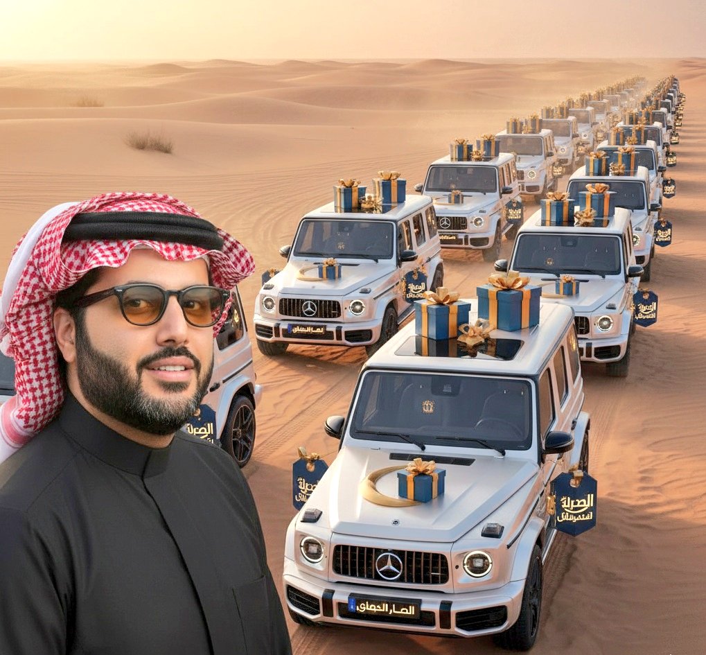 تركي ال الشيخ 🇸🇦 tweet media
