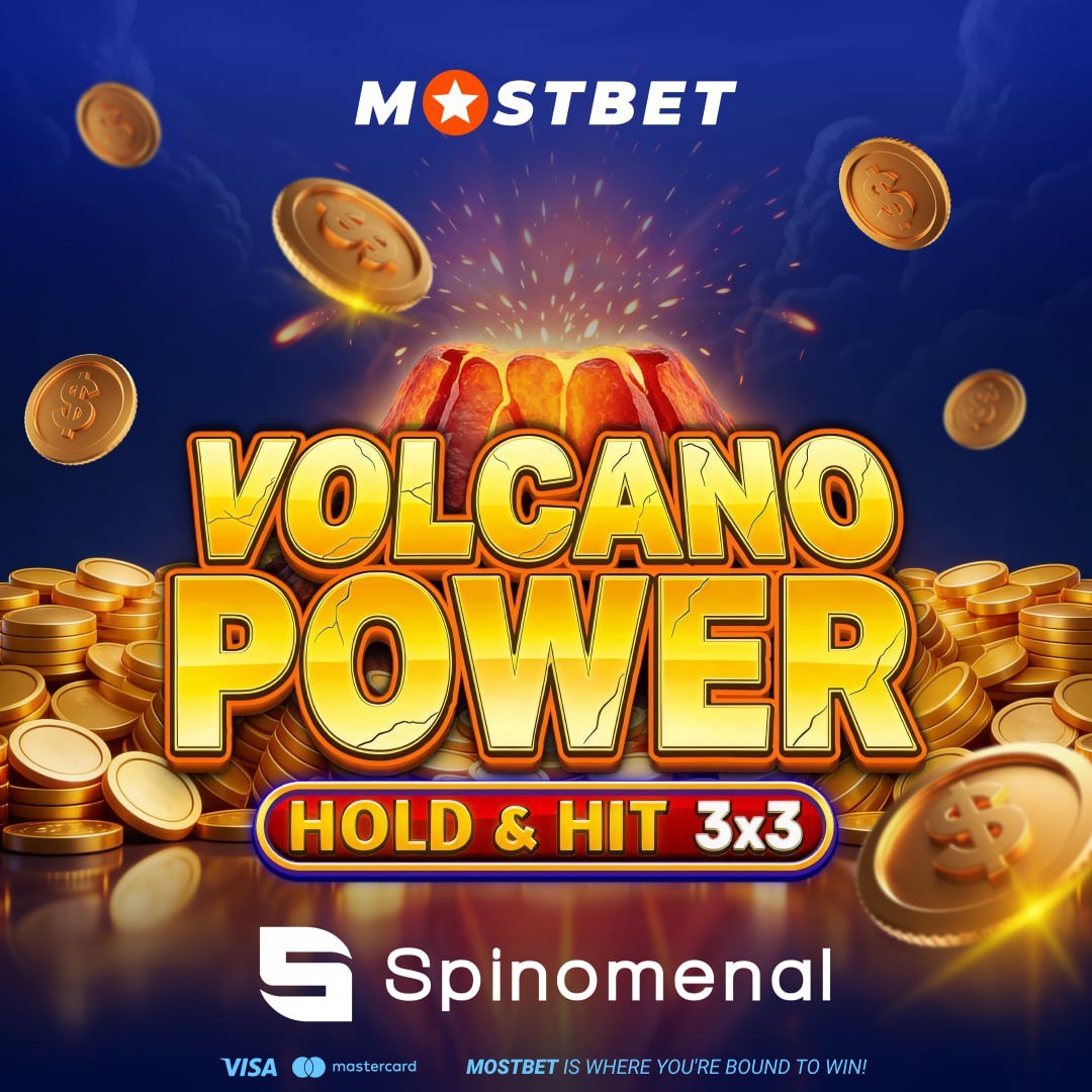 MostbetPromo_'s tweet photo. 🌋 Volcano is awake — spin now! 🔥
Instant Wins, bonuses & Buy Bonus waiting 💸
Feel the heat and win big 🎰
🎯 #Mostbet Promocode : Casino777
Mostbet Registration : https://t.co/859tUpTKWB
#VolcanoPower #Spinomenal #SlotGames #OnlineCasino #BigWin #HoldAndHit https://t.co/b16ZtxLsVQ