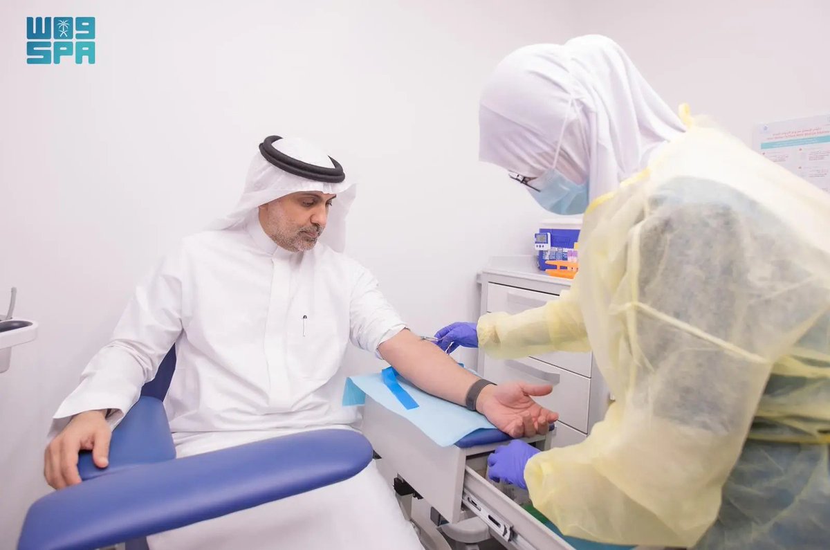 واس العام tweet media