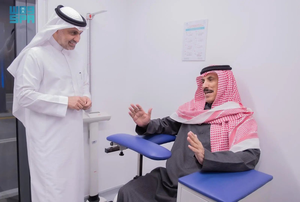 واس العام tweet media