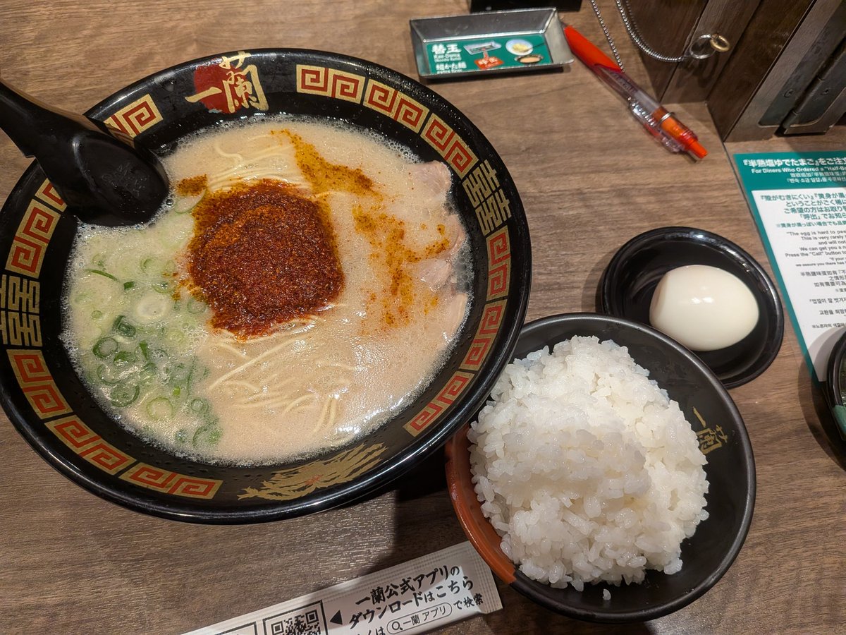 あいうえお tweet media