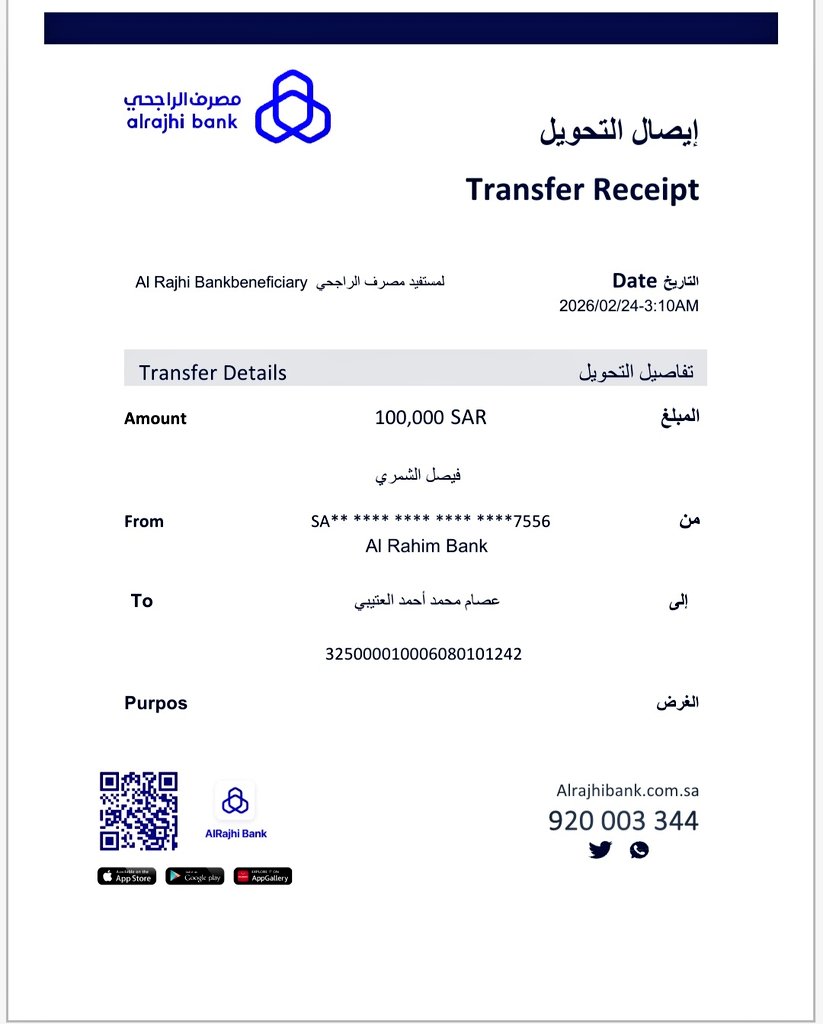 MudirFaysa7340's tweet photo. السلام عليكم 
أبغى الحسابات اللي ماقد فاز بأي مسابقة في تويتر نهائي! 
         
يكتبب كلمة (أنا) .... 

وأمنتكم بالله لا يكتب كلمة أنا إلا اللي فعلاً لم يسبق له الفوز معاي.... 
الله يجعلها من نصيب اللي يستحقها. 
الليله باسحب عشوائي واللي يحالفه الحظ:💌 🫶 💙 https://t.co/AdzKZmvoT4