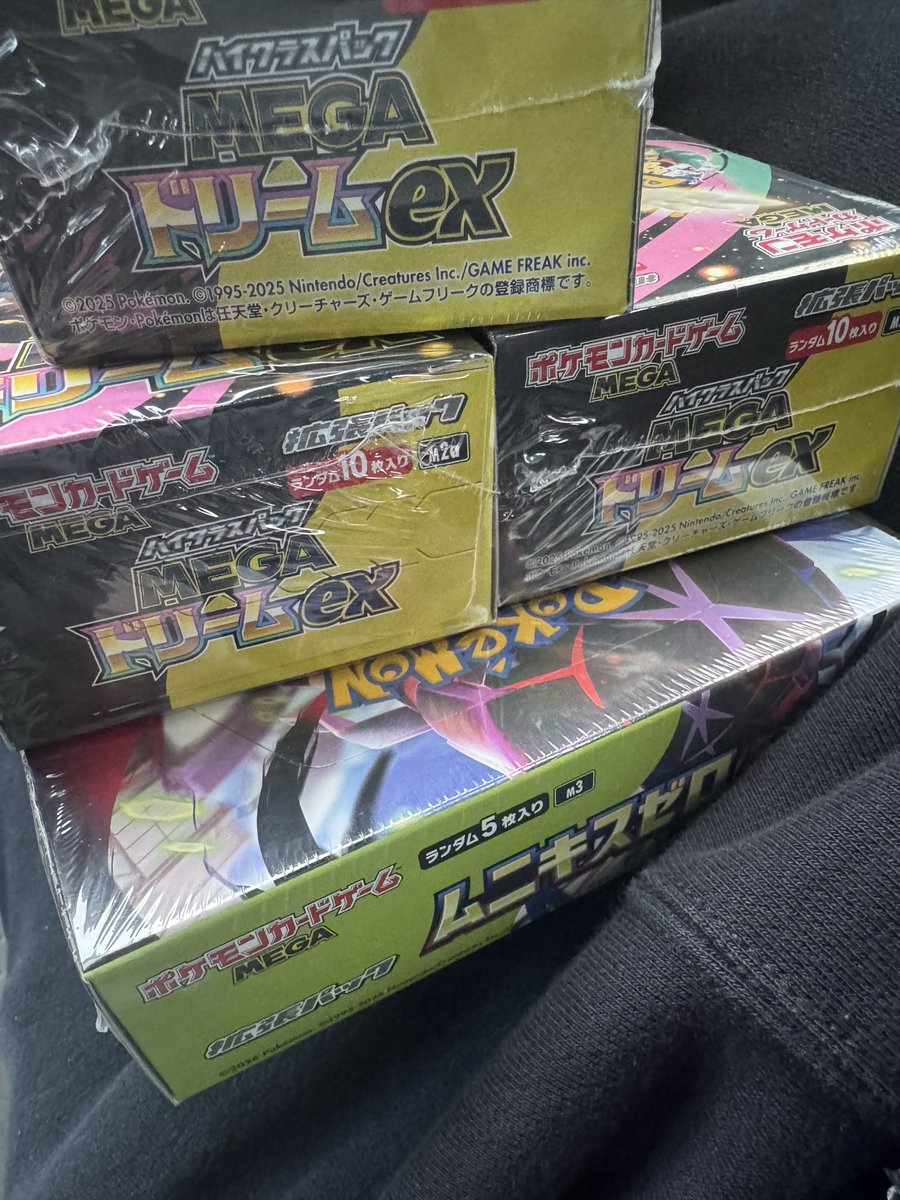 メメメ (@badmememeeee) / Posts / X