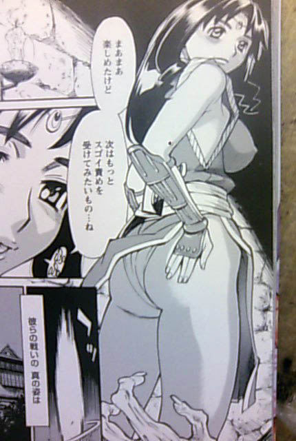 月曜は花粉と黄砂が大量に飛んでいたみたいですね。マスクせずに外出したら、1時間くらい経ってから鼻が爆発したかと思うようなクシャミ連発&鼻水でビックリ💦
眼も痒いし、飲み薬・点鼻点眼薬・マスク・空気清浄機が欠かせないな時期突入! スギ花粉症の皆様、GW明け頃まで忍忍忍でござる。 