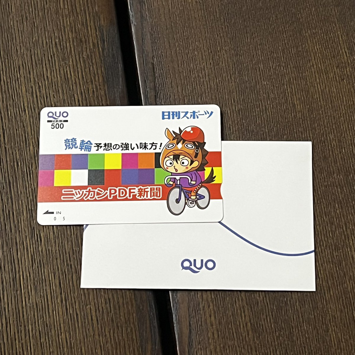 ゆゆゆーん (@0yuuun) / Posts / X