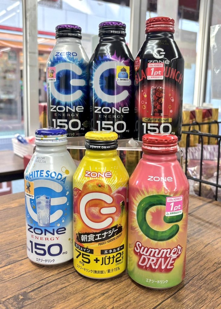 daikokuitabashi's tweet image. おはようございます☀
連休明けのしんどさ!?
かいしんのいちげきで振り払え〜⚔️
無敵のゾーン状態⚡️by公式
メタルスライム缶くるかなー！？
2月も残り5日！しまってこー( ੭˙꒳ ˙)੭📣ˎˊ˗​

#DQ7R × #ZONeエナジー
 #ZONe