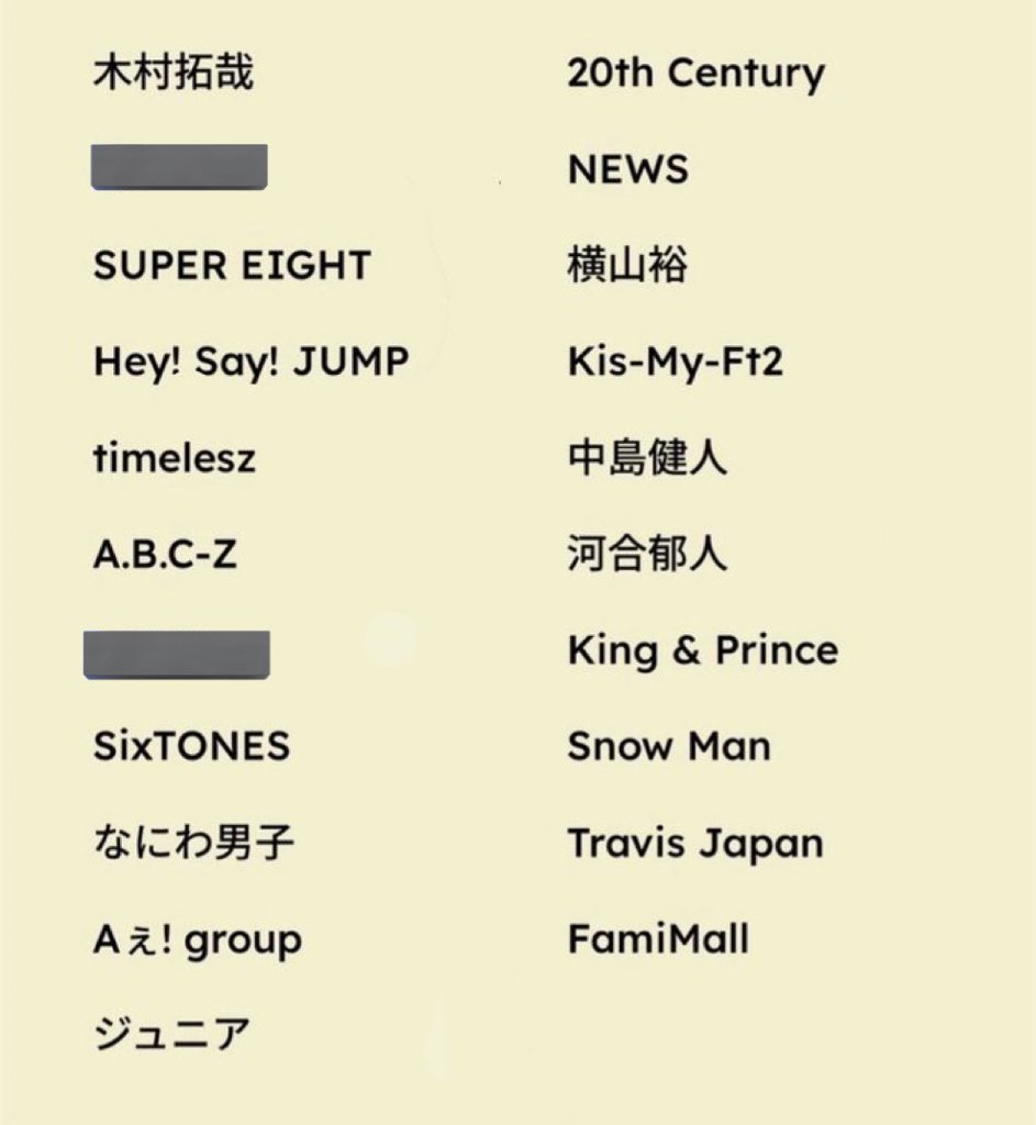 とりひき tweet media