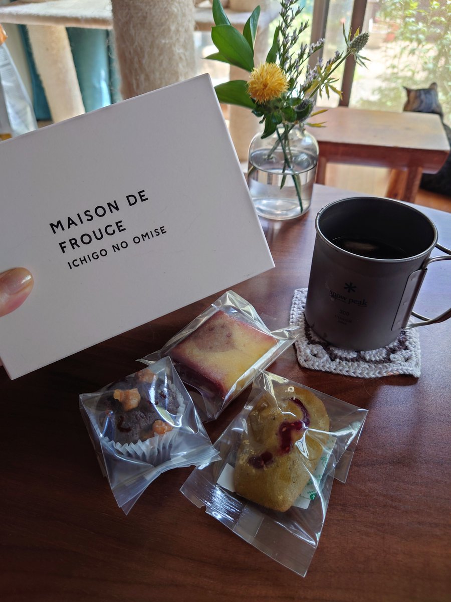 87woikeru's tweet photo. ちょっとしたお花とお菓子があれば、いつものリビングもカフェになる☕🍰🌹

https://t.co/mRSgV2Nbck
pr

#お花の定期便 #花のサブスク https://t.co/tMAPOnyE18
